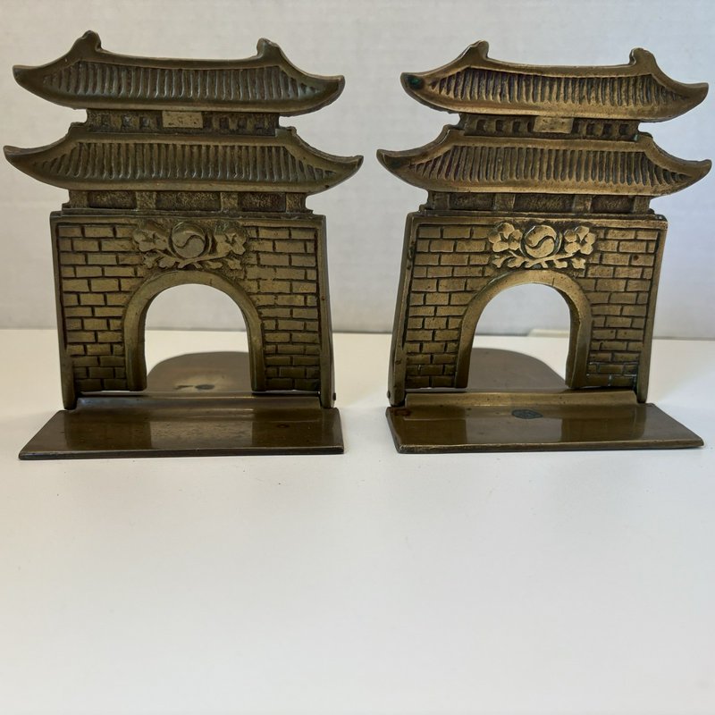 Vintage Brass Korean Gate Bookends Pagoda Style Stamped R.O.K. Mid Century Pair 