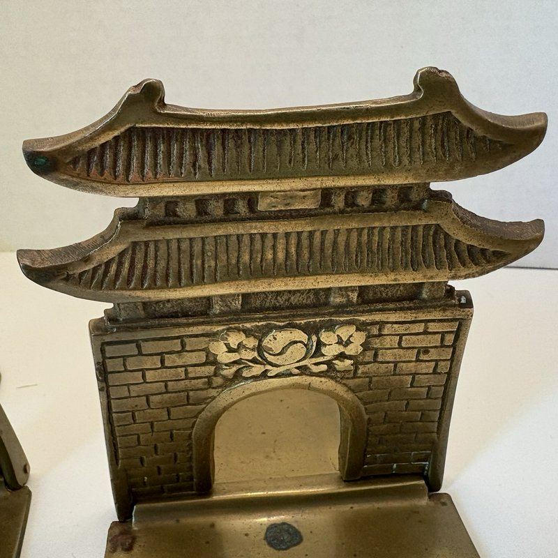 Vintage Brass Korean Gate Bookends Pagoda Style Stamped R.O.K. Mid Century Pair 
