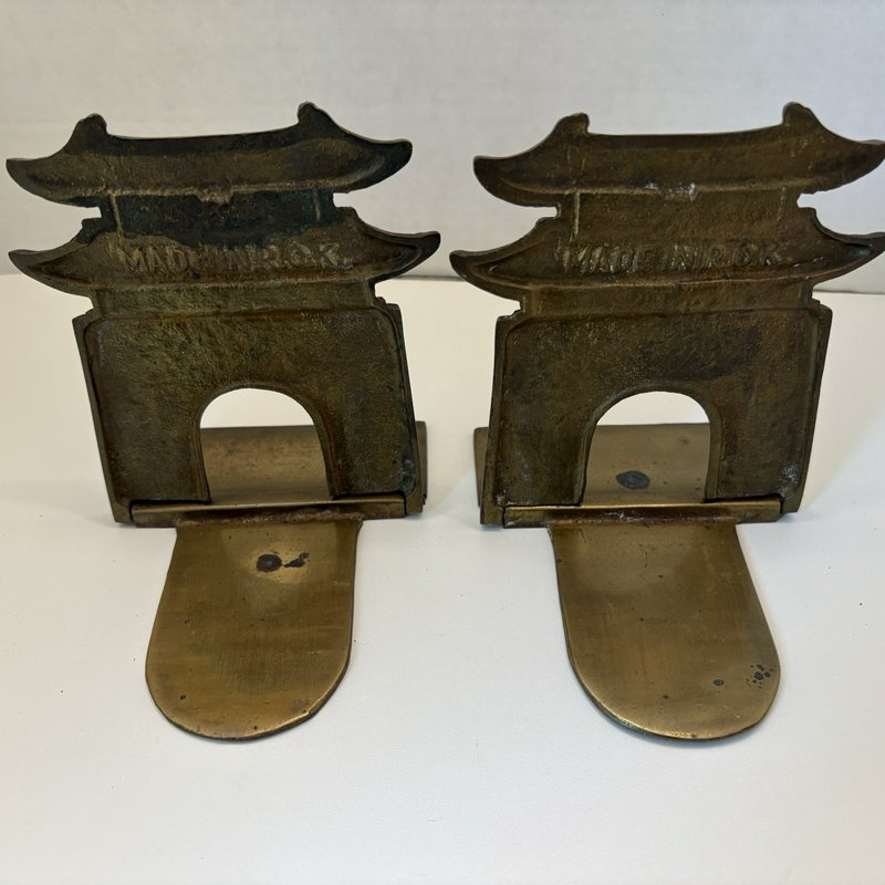 Vintage Brass Korean Gate Bookends Pagoda Style Stamped R.O.K. Mid Century Pair 
