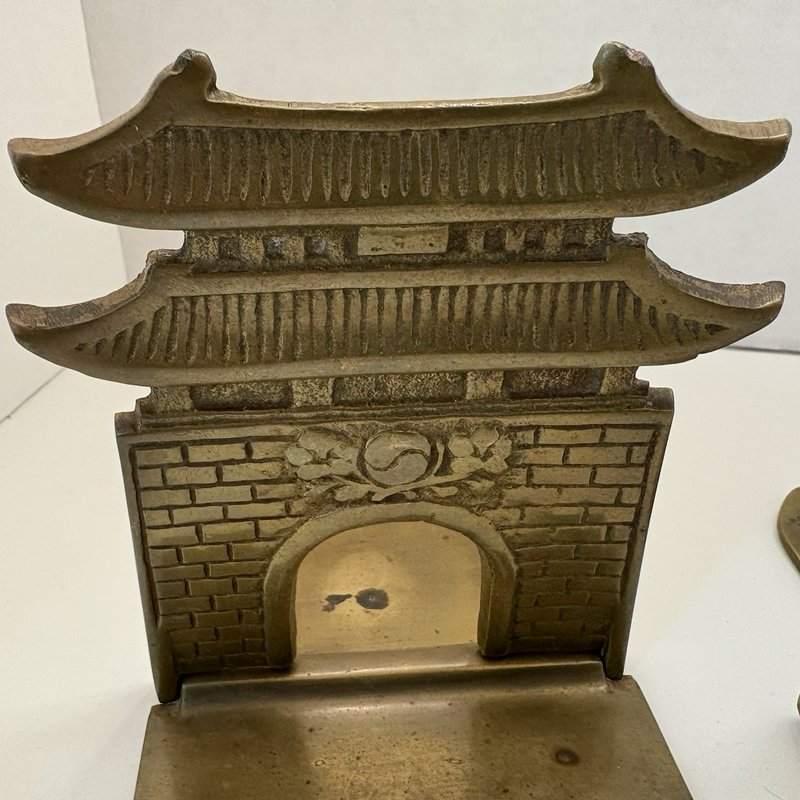 Vintage Brass Korean Gate Bookends Pagoda Style Stamped R.O.K. Mid Century Pair 