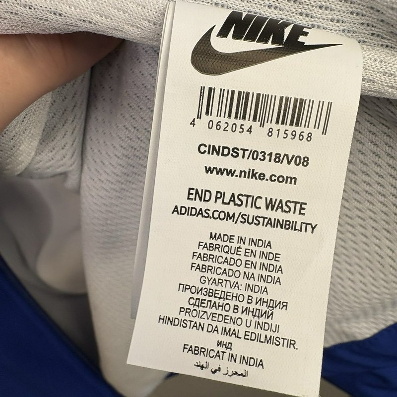 Nike Jordan Tracksuit Set Jacket Pants Blue White Youth Large Jumpman 2018