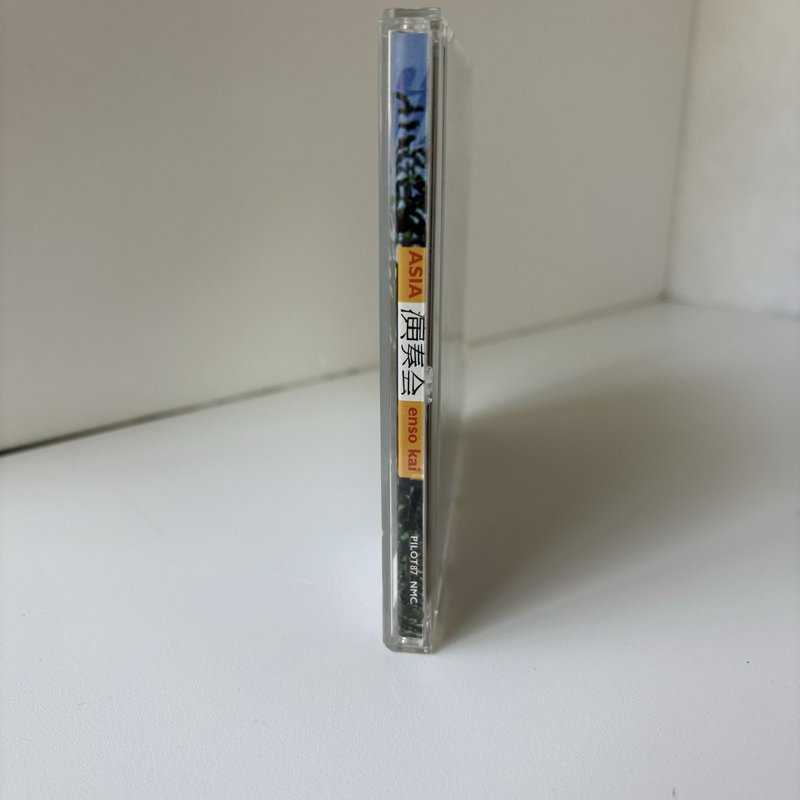 Asia Lot - Alpha Cassette (1983) + Enso Kai Live in Tokyo 1983 CD (2001) Rock