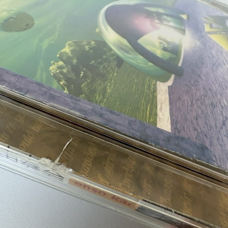 Asia Lot - Alpha Cassette (1983) + Enso Kai Live in Tokyo 1983 CD (2001) Rock