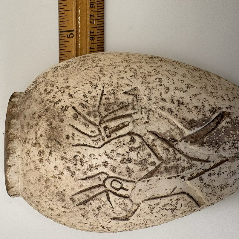 Peruvian Wall Pocket Vase Toro Muerto Petroglyph Design Arequipa Folk Art