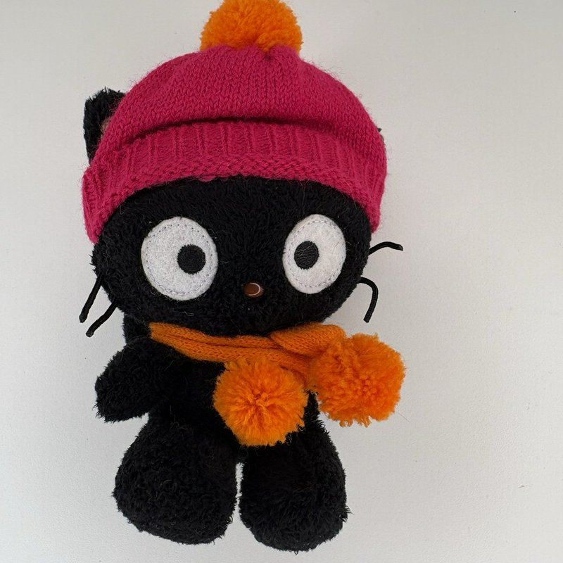 Hallmark itty bittys Sanrio Chococat Limited Edition Holiday Plush 6.5” Rare