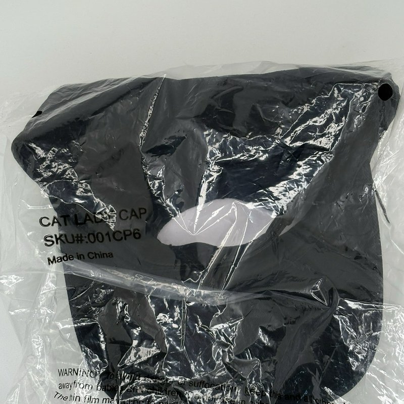 Cat Lady Black Baseball Cap Embroidered Heart Paw 100% Cotton New Sealed