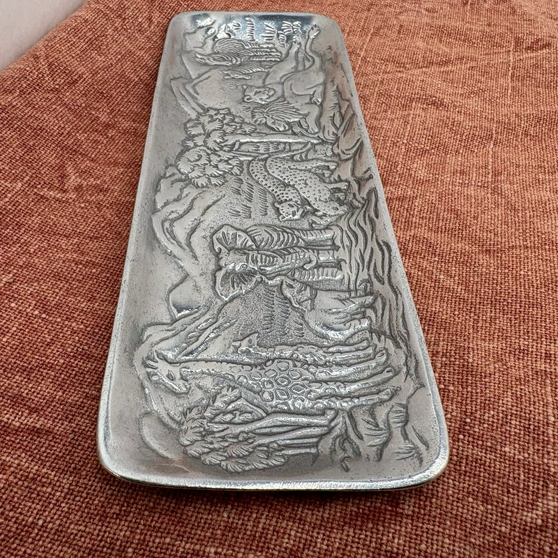 Arthur Court 1991 African Safari Aluminum Tray 8” Retired Wildlife Scene