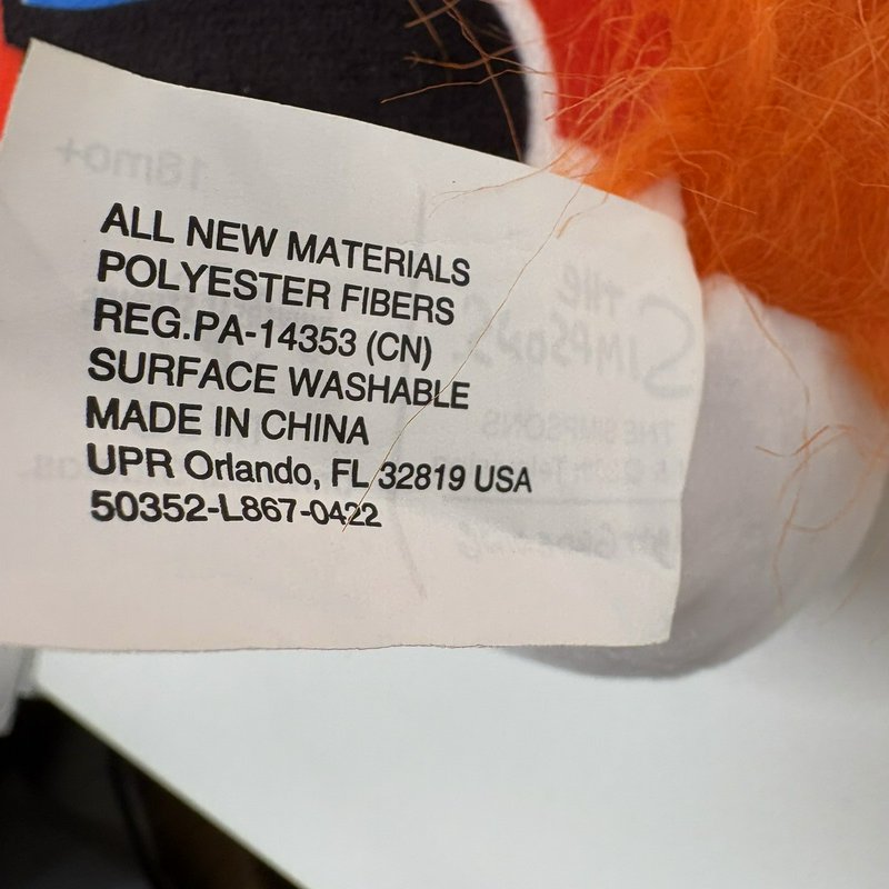 The Simpsons Groundskeeper Willie Plush Orange Hair Universal Studios