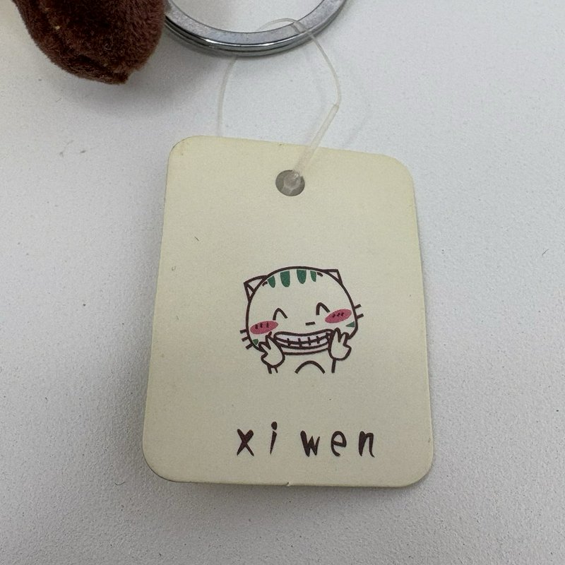 Detective Pikachu Plush Keychain + 3 Pokémon Trick or Trade Booster Packs NWT