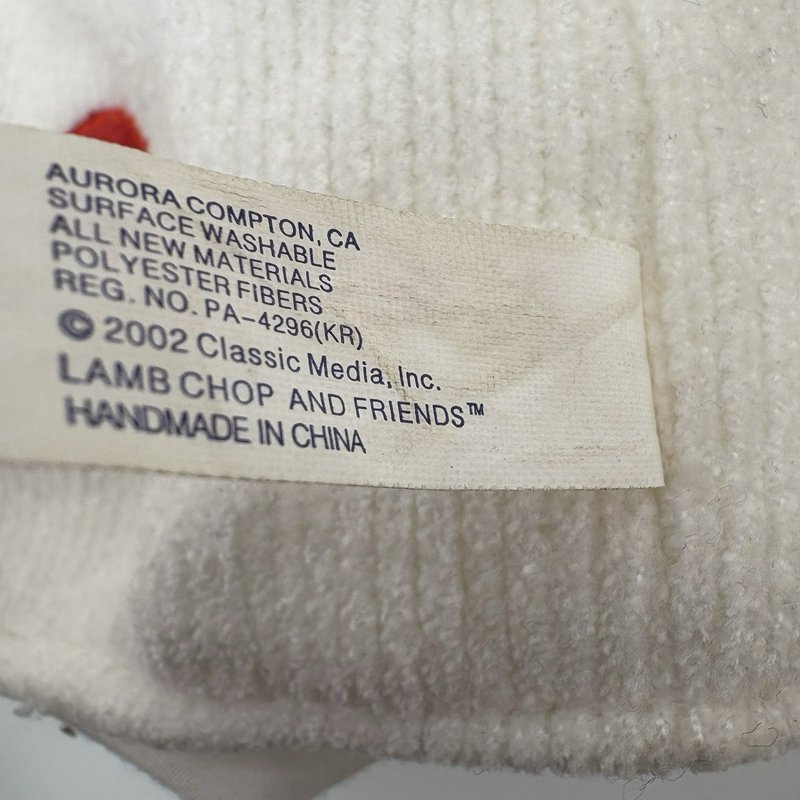 Aurora Lamb Chop Hand Puppet Plush 11”  2002 Classic Media Shari Lewis Vintage