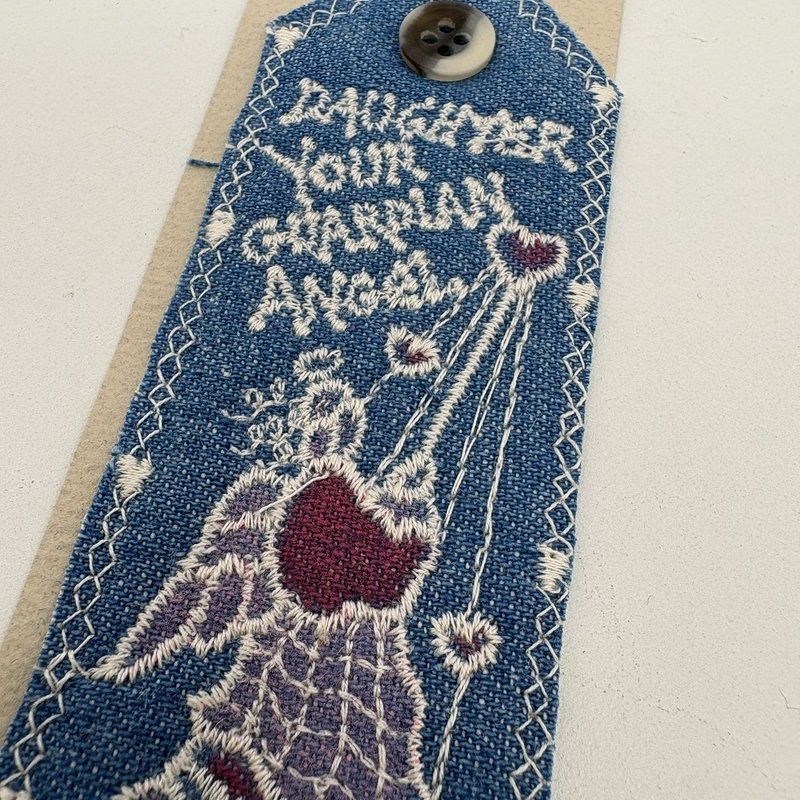 Vintage Crossoak 1990 Daughter Guardian Angel Embroidered Christian Bookmark