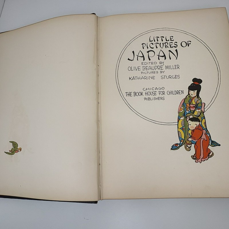 Little Pictures of Japan 1925 My Travelship The Book House for Children HC