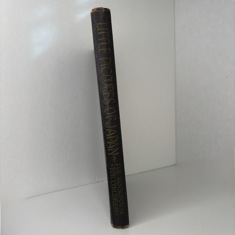 Little Pictures of Japan 1925 My Travelship The Book House for Children HC