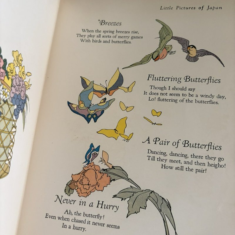 Little Pictures of Japan 1925 My Travelship The Book House for Children HC