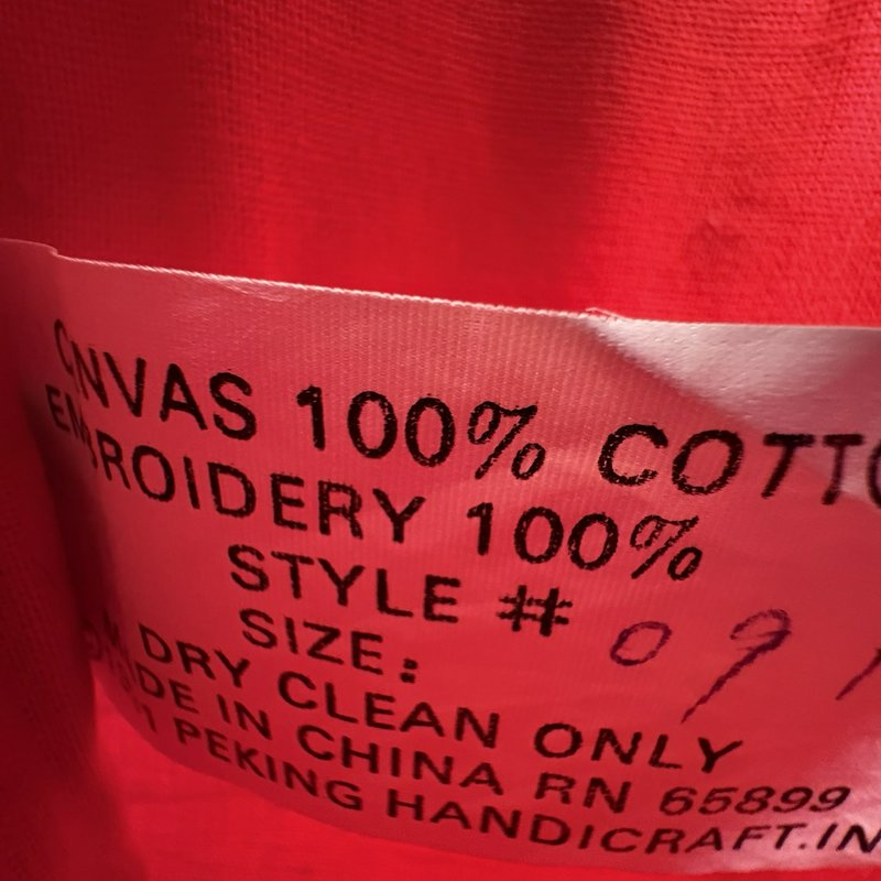 Old World Santa Needlepoint Stocking 16” Tapestry Traditions Peking Handicraft