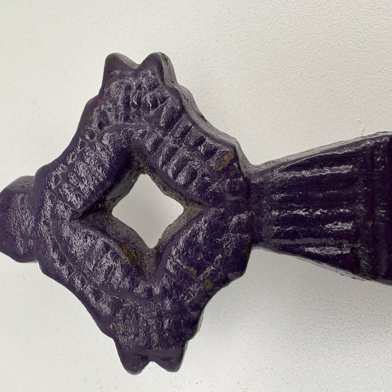 Vintage Purple Cast Iron Trivet Ornate Scroll 9x6 Emig Wilton Style