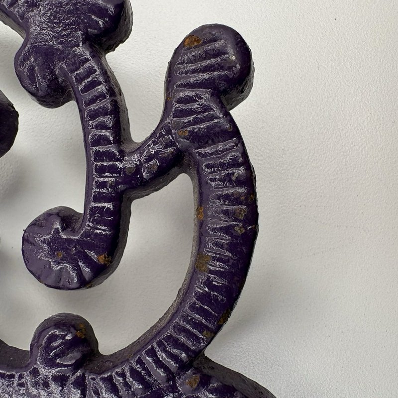 Vintage Purple Cast Iron Trivet Ornate Scroll 9x6 Emig Wilton Style