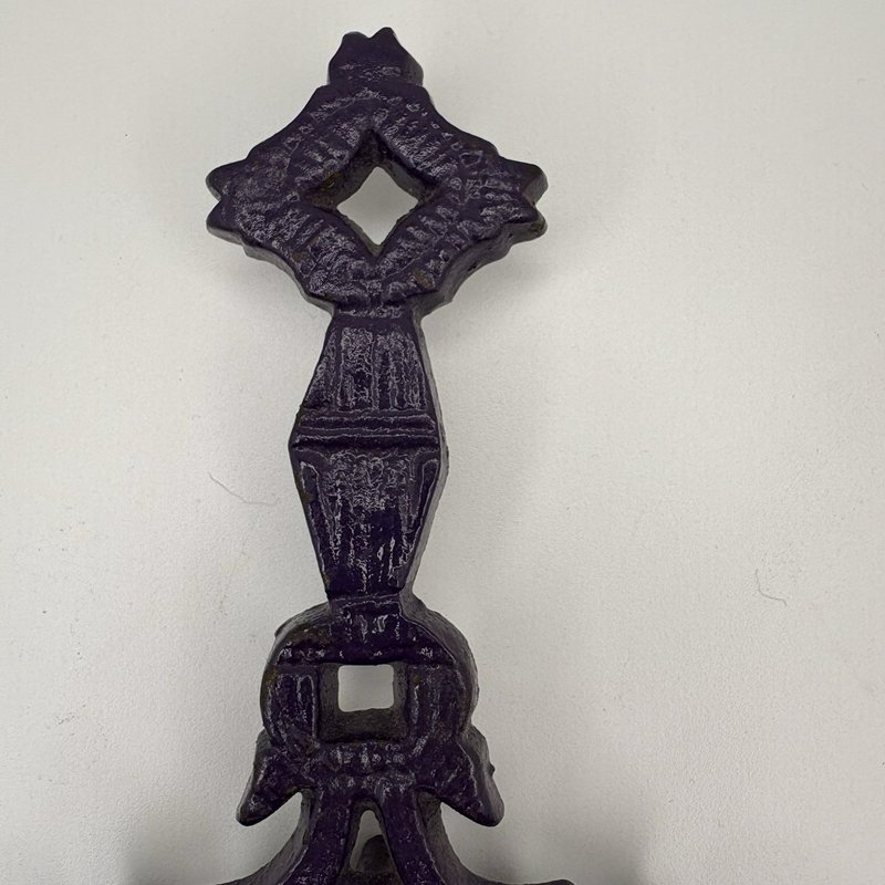 Vintage Purple Cast Iron Trivet Ornate Scroll 9x6 Emig Wilton Style