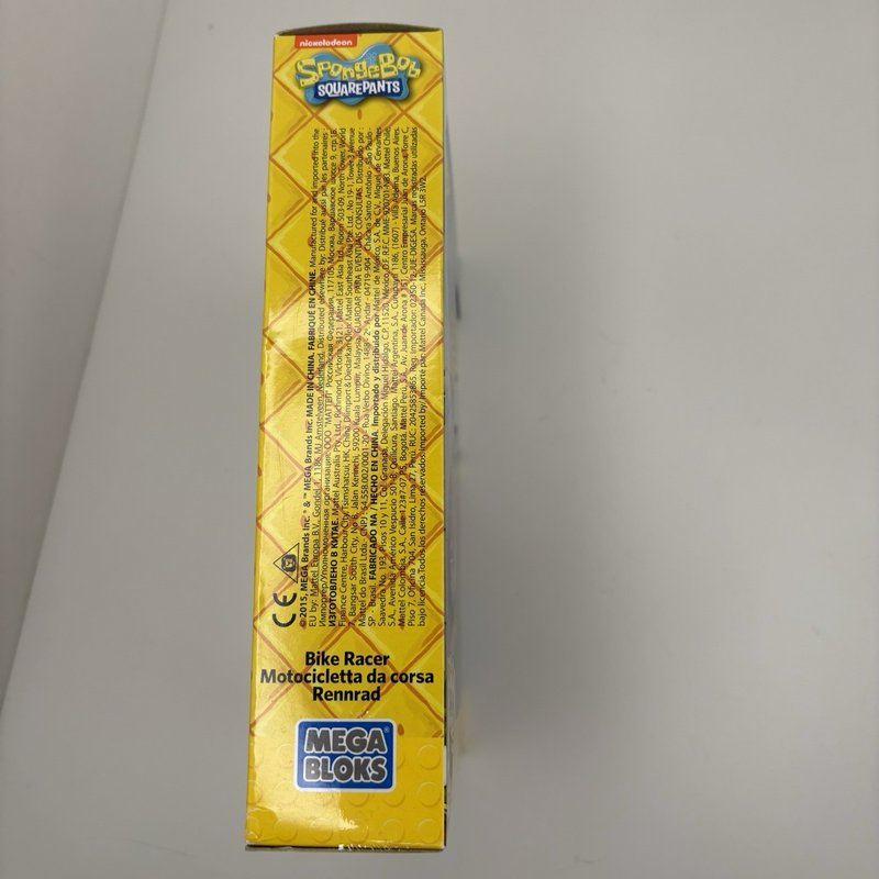 SpongeBob Mega Bloks Bike Racer CNF66 84-Pc Set Factory Sealed Retired