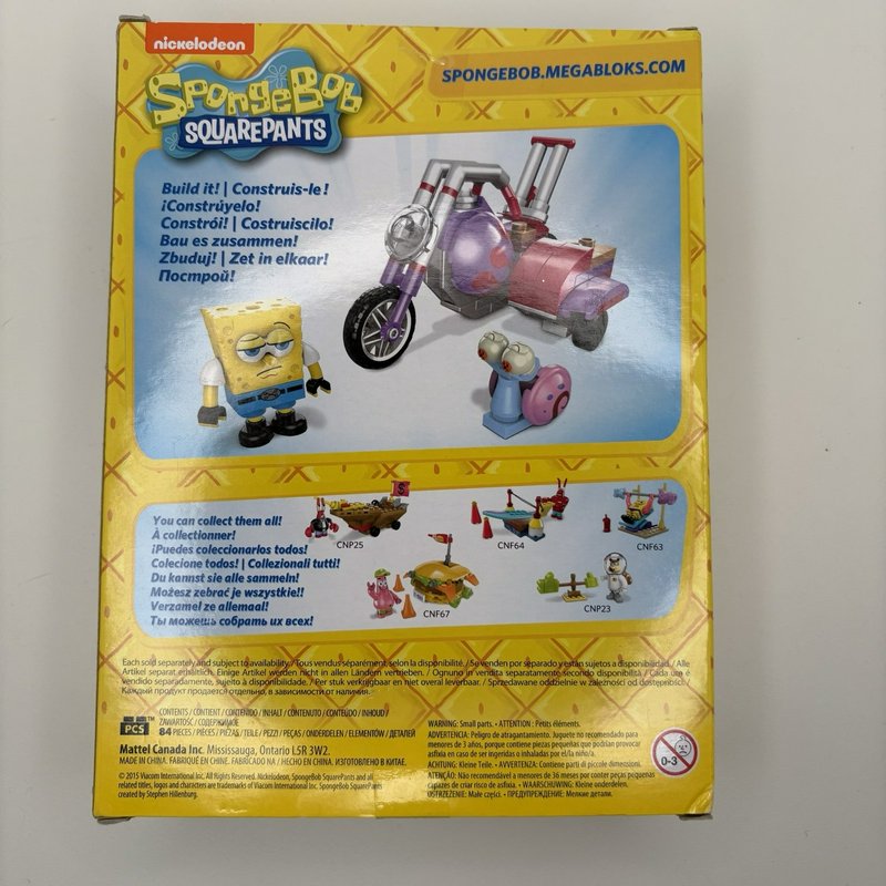 SpongeBob Mega Bloks Bike Racer CNF66 84-Pc Set Factory Sealed Retired