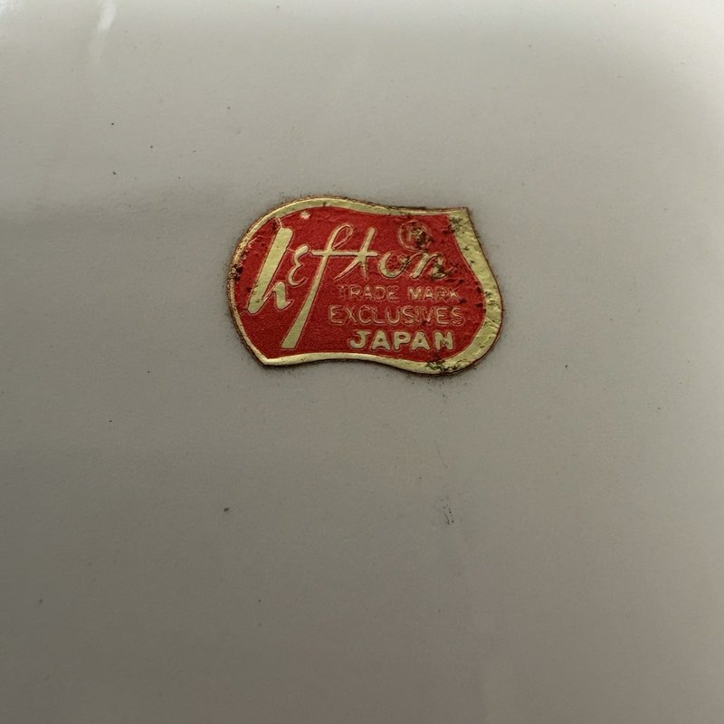 Lefton 1975 Clown Baby Planter Ceramic Bunny Block Pastel Nursery Decor Japan