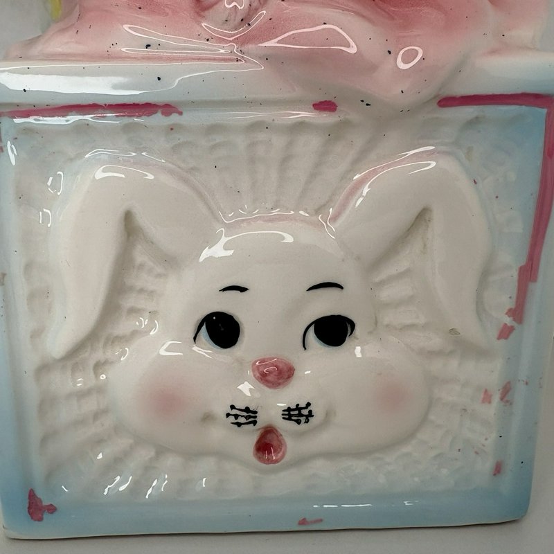 Lefton 1975 Clown Baby Planter Ceramic Bunny Block Pastel Nursery Decor Japan