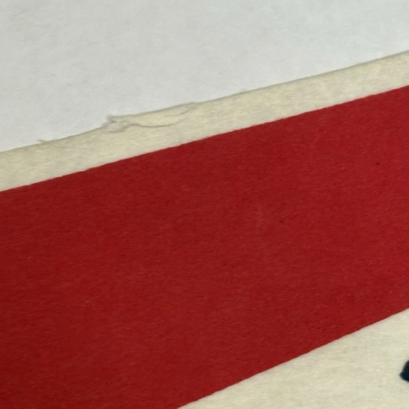 Boston Red Sox Vintage Pennant & Twins Enterprise Painter Hat NOS MLB