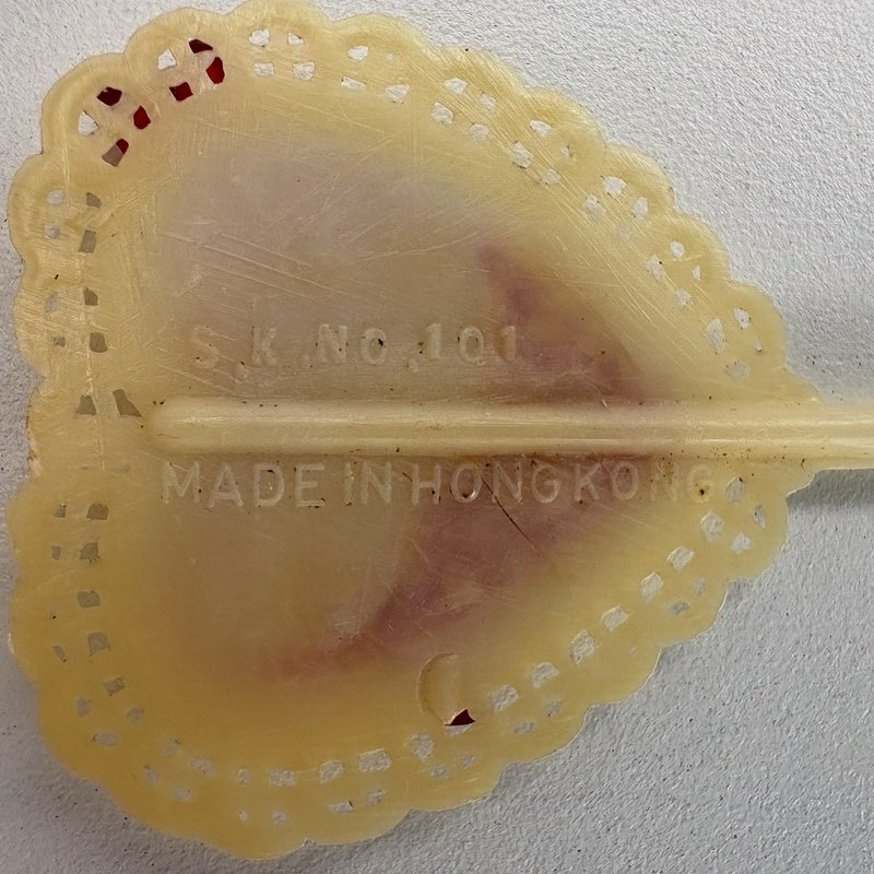 Vintage Valentine Plastic Candy Set Heart Container Nut Baskets Cupcake Picks