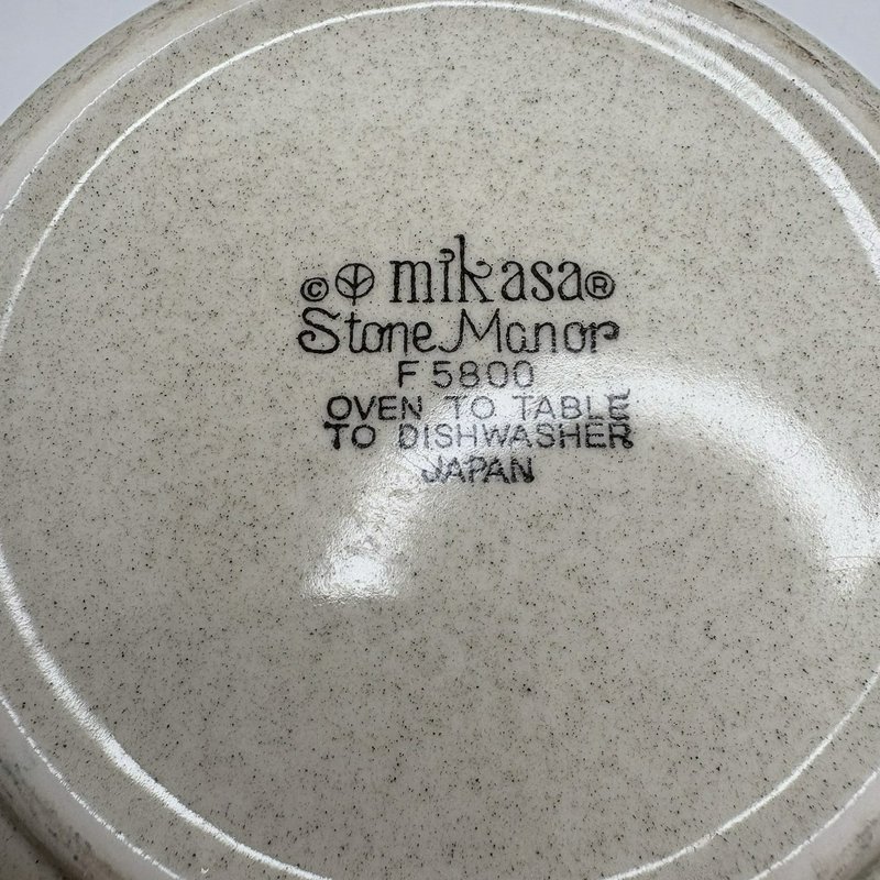 Mikasa Stone Manor 5800 Butter Melting Bowl Japan Oven to Table