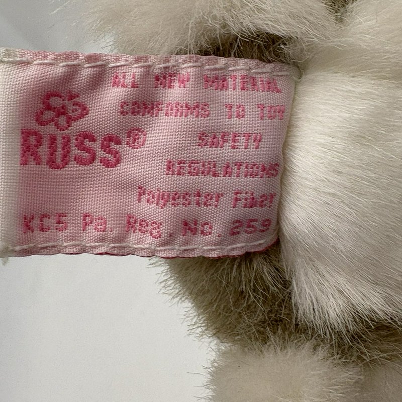 Russ Puddles Bunny Rabbit Plush Brown Cream Stuffed Animal Toy