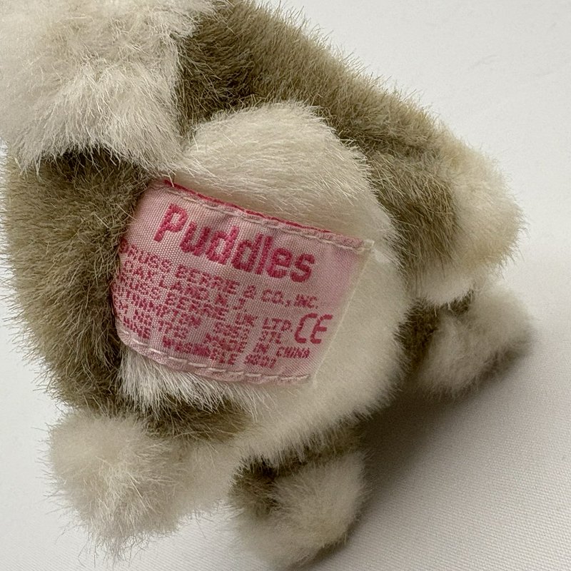 Russ Puddles Bunny Rabbit Plush Brown Cream Stuffed Animal Toy