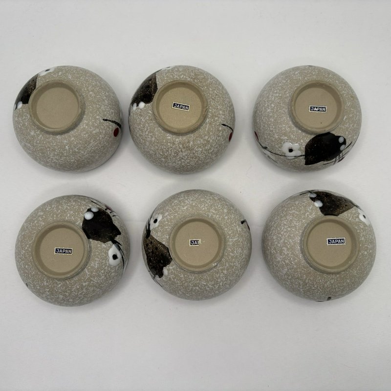 Vintage Japan Stoneware Tea Cups Set 6 Red Floral MCM 3.25”