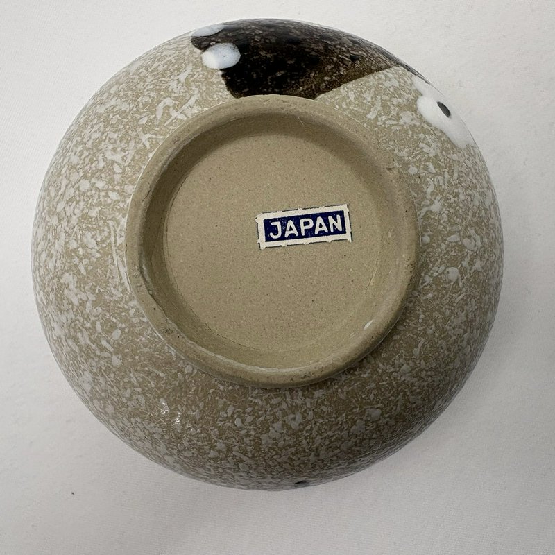 Vintage Japan Stoneware Tea Cups Set 6 Red Floral MCM 3.25”