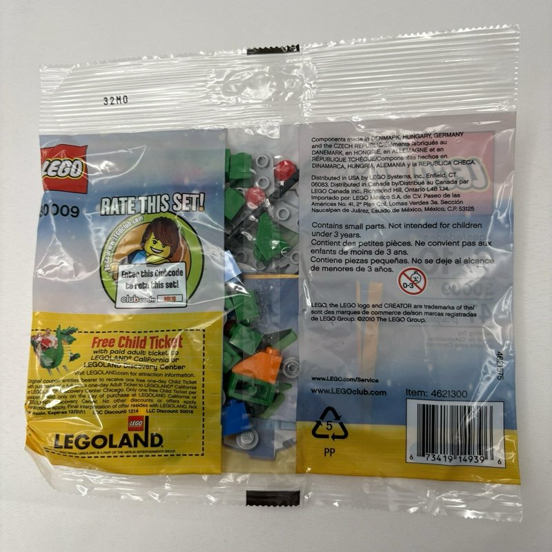 LEGO Creator 30009 Christmas Tree Polybag Sealed 47 pcs Winter Holiday Set