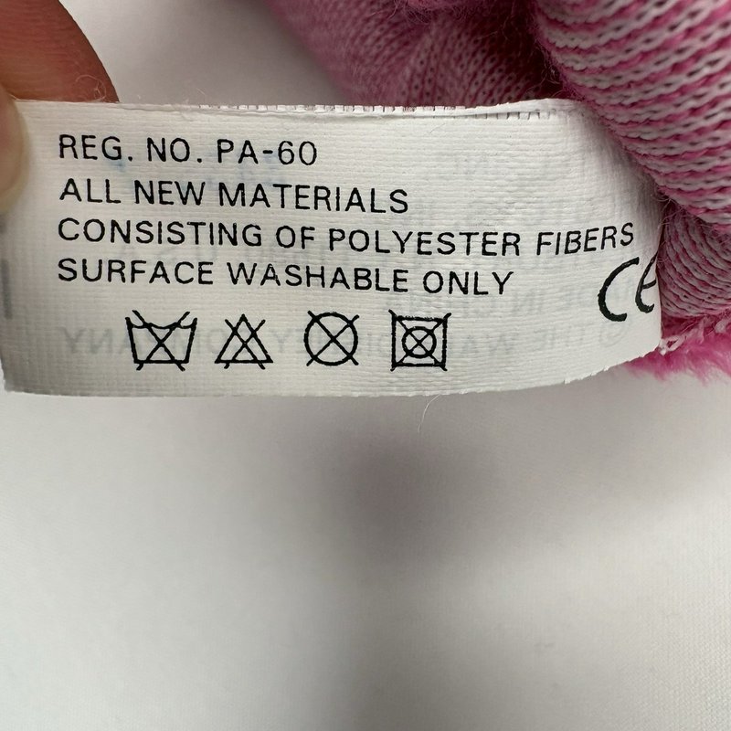 Mattel Piglet Plush Hand Puppet Disney Winnie the Pooh Pink Preschool Toy 11”