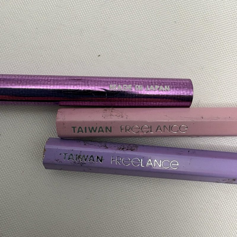 Vintage Easter Novelty Pencil Lot Bunny Sheep Egg Hallmark Japan Taiwan