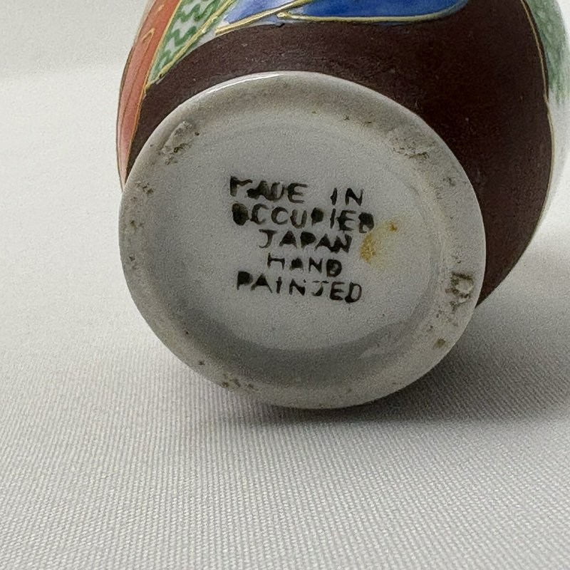 Vintage Occupied Japan Hand Painted Mini Vases Pair Geisha Moriage 2.5”