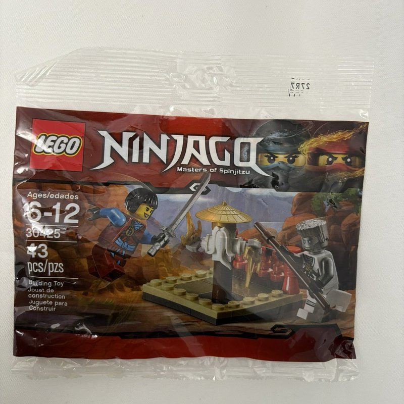 LEGO Ninjago 30425 Master's Training Grounds 43 pcs Sealed 2017