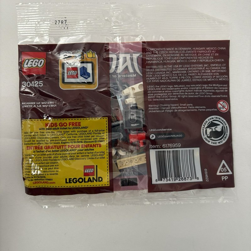 LEGO Ninjago 30425 Master's Training Grounds 43 pcs Sealed 2017