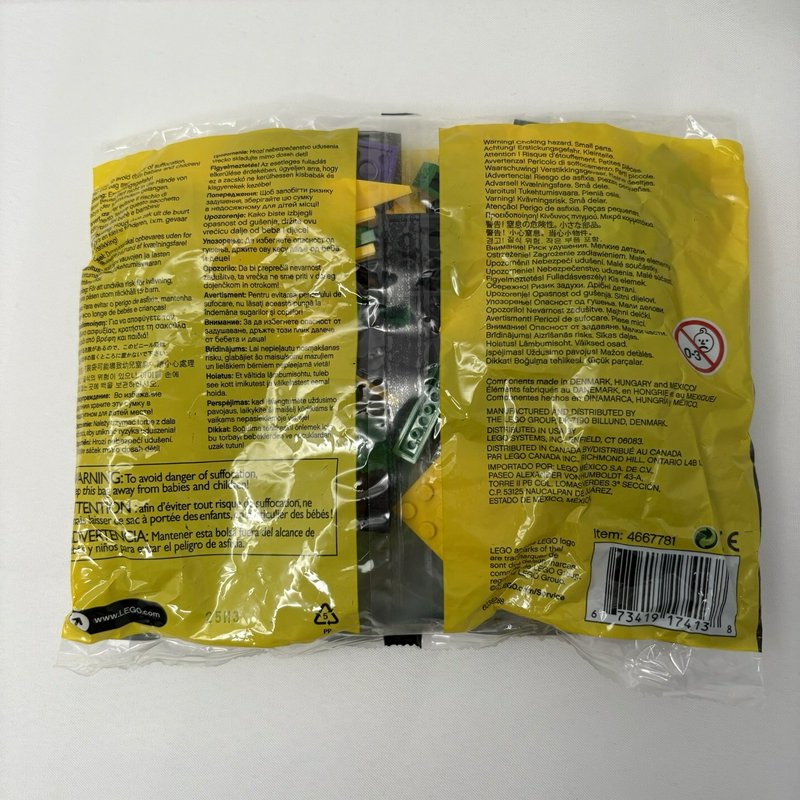 LEGO 40032 Witch Polybag Halloween 71 pcs Sealed Retired