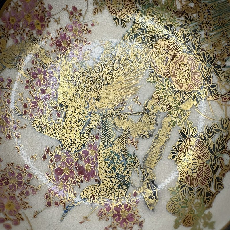 Antique Japanese Satsuma Bowl Cobalt Gold Moriage Floral 4.75”