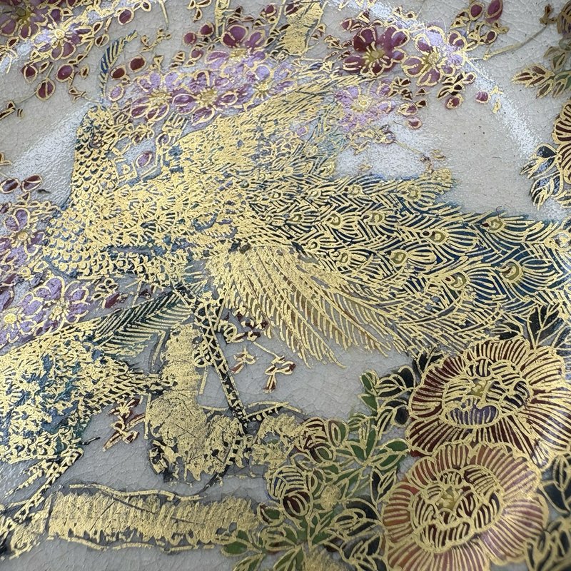 Antique Japanese Satsuma Bowl Cobalt Gold Moriage Floral 4.75”