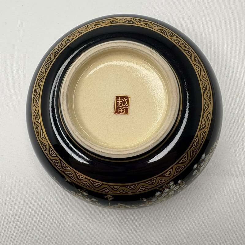 Antique Japanese Satsuma Bowl Cobalt Gold Moriage Floral 4.75”