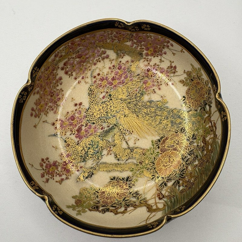 Antique Japanese Satsuma Bowl Cobalt Gold Moriage Floral 4.75”