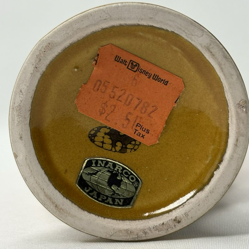 Vintage INARCO Japan Fruit Relief Tall Vase Brown Orange Ceramic 7”