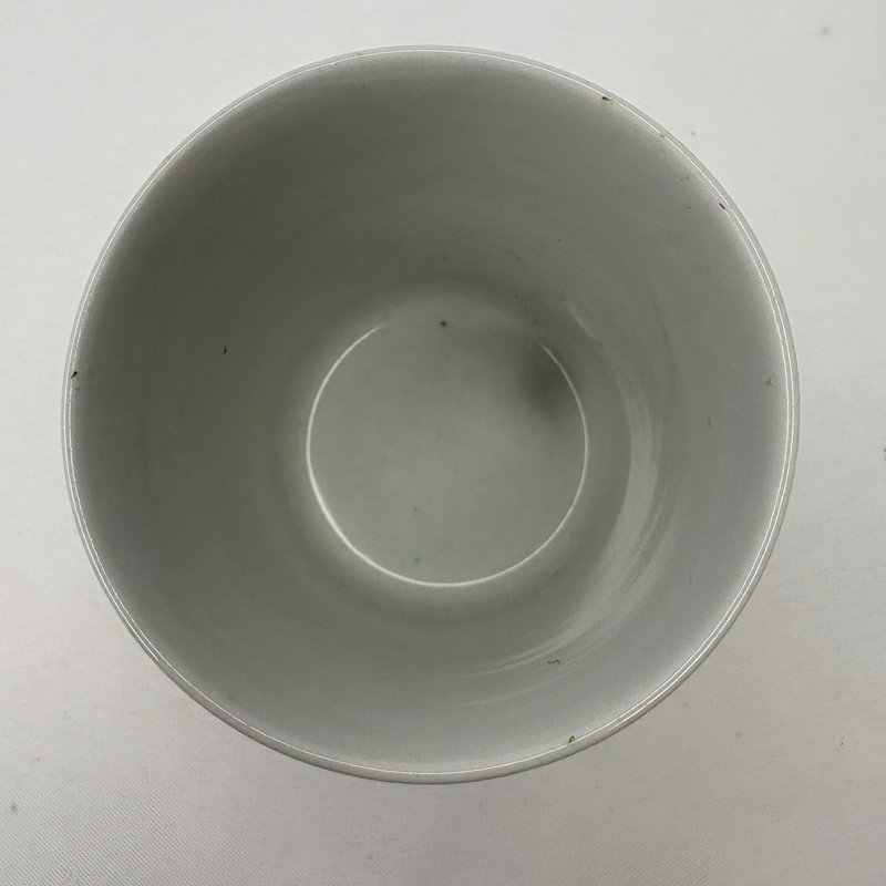 Kutani Style Japanese Porcelain Yunomi Tea Cup Floral Red Seal Vintage