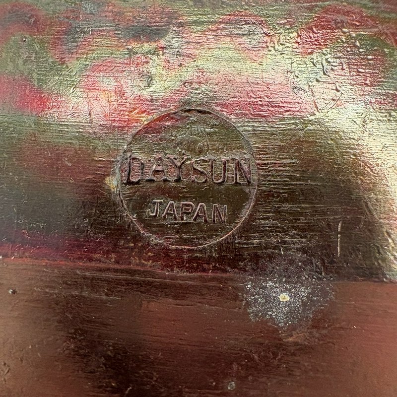 Vintage Scotland Copper Tray Daysun Japan Bagpiper Crest Trinket Dish