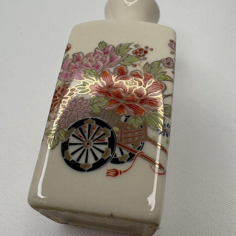 Vintage Japanese Hand Painted Porcelain Mini Vase w/ Gold Trim 3.75”