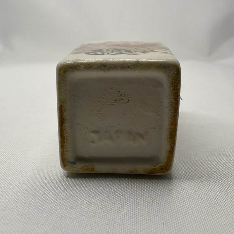 Vintage Japanese Hand Painted Porcelain Mini Vase w/ Gold Trim 3.75”