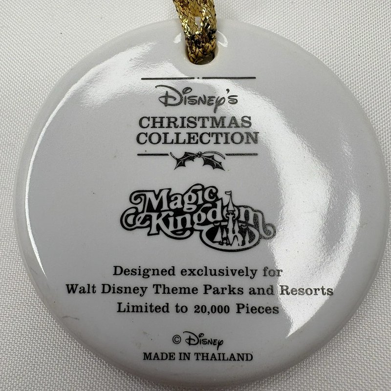 1996 Disney Splash Mountain Ornament Song of the South Limited Edition w/ Box